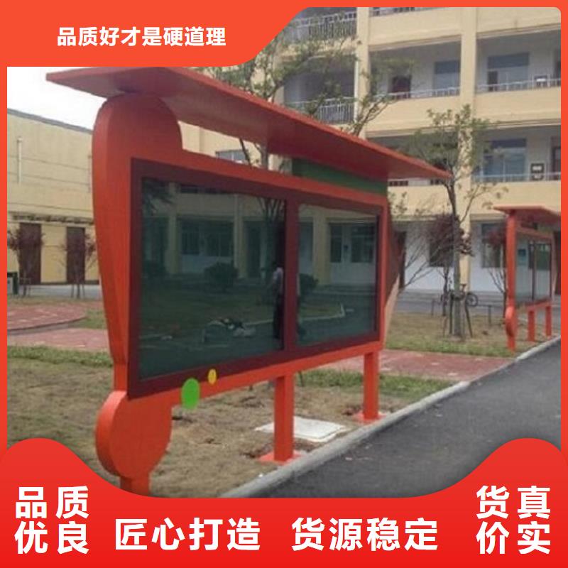 批发大型广告滚动灯箱_精选厂家