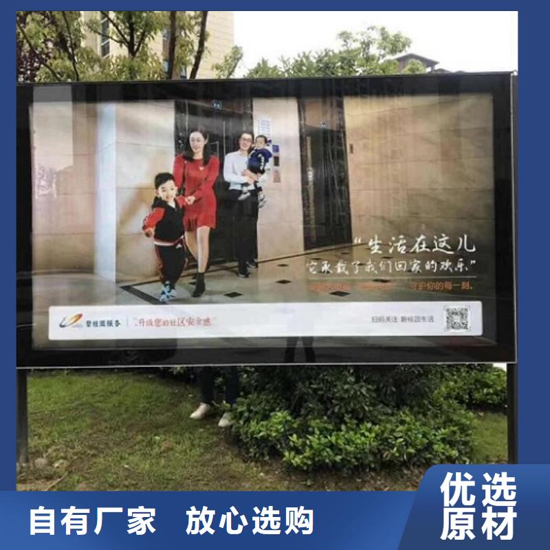 防水广告滚动灯箱-防水广告滚动灯箱厂家批发