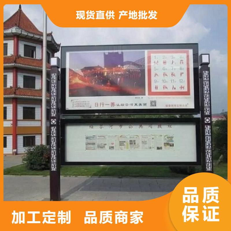 双层LED阅报栏灯箱厂家放心购