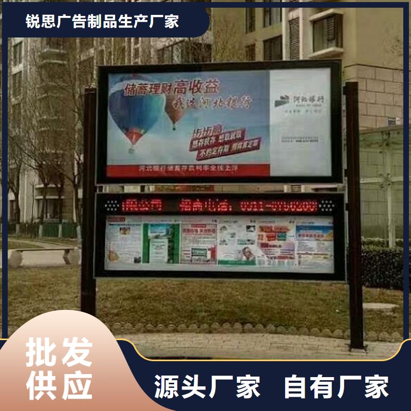 欧式LED阅报栏灯箱排行