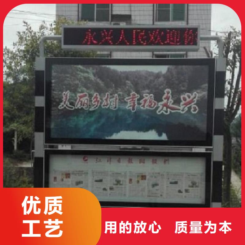 新款LED阅报栏灯箱-生产基地-可全国发货