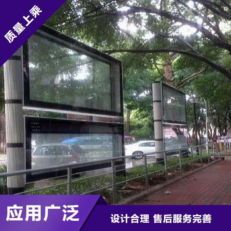 卡通款LED阅报栏灯箱产品型号参数