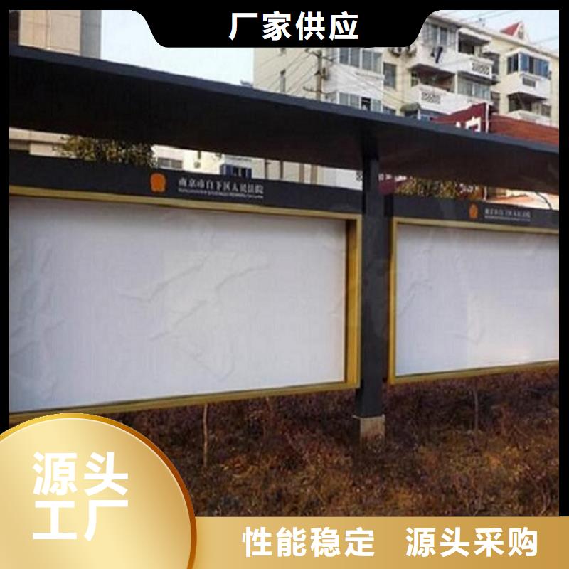 价格合理的不锈钢LED阅报栏灯箱生产厂家