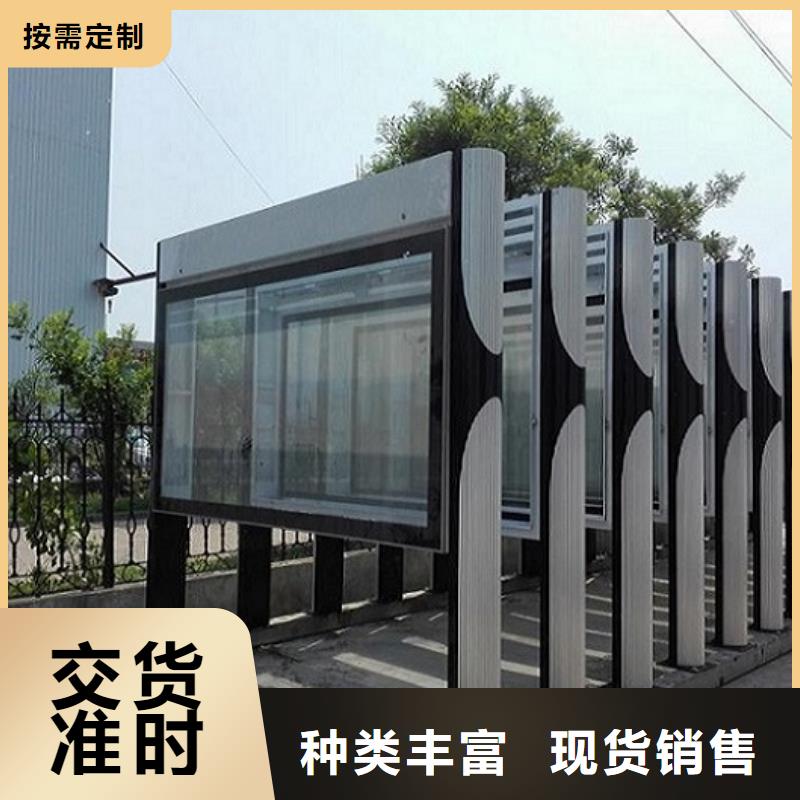 双层LED阅报栏灯箱厂家放心购