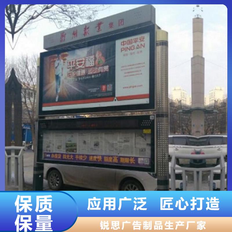 彩屏LED阅报栏灯箱批量采购