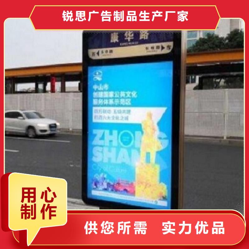 太阳能不锈钢指路牌 【阅报栏滚动灯箱】精选好货