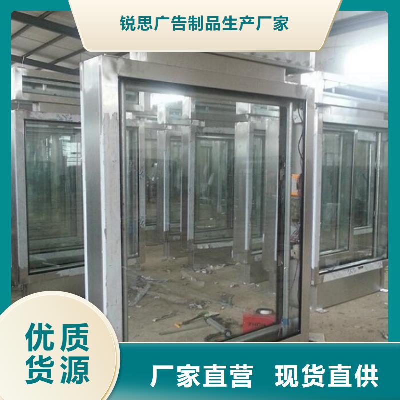 太阳能不锈钢指路牌 【阅报栏滚动灯箱】精选好货
