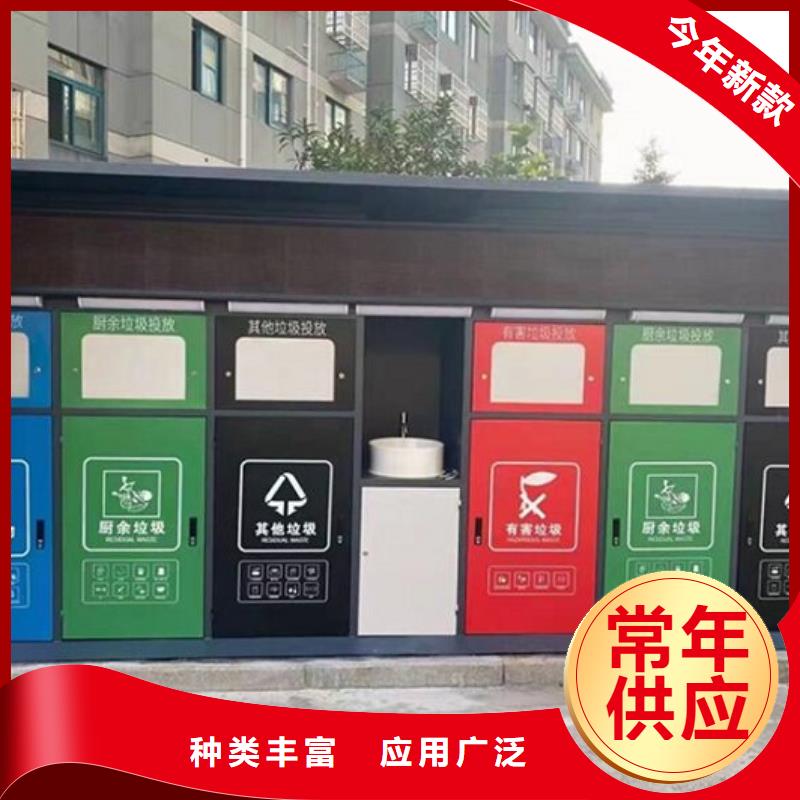 不锈钢智能环保分类垃圾箱价格