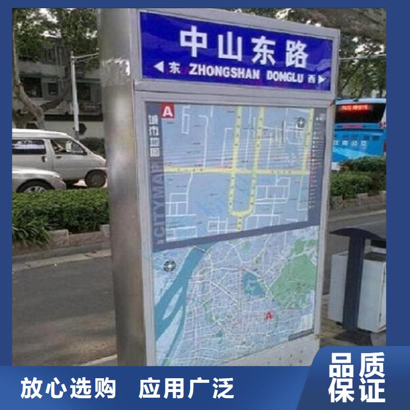 不锈钢指路牌灯箱源头厂家