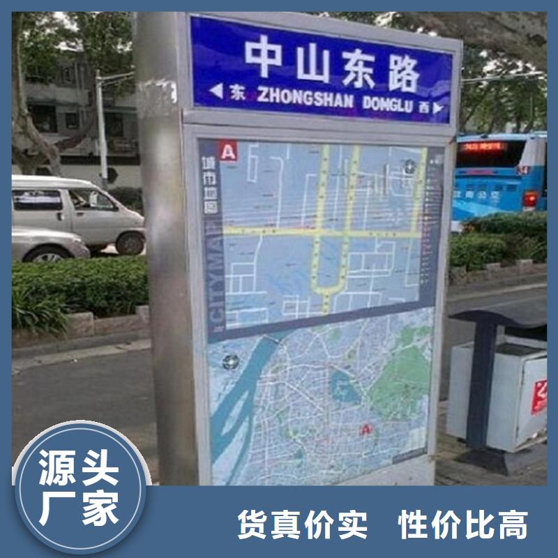 不锈钢指路牌灯箱型号全