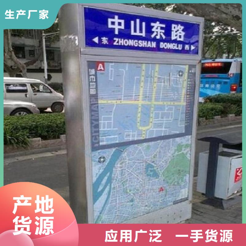 多方向指路牌路名牌型号全