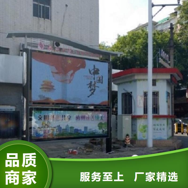 不锈钢阅报栏灯箱发货及时