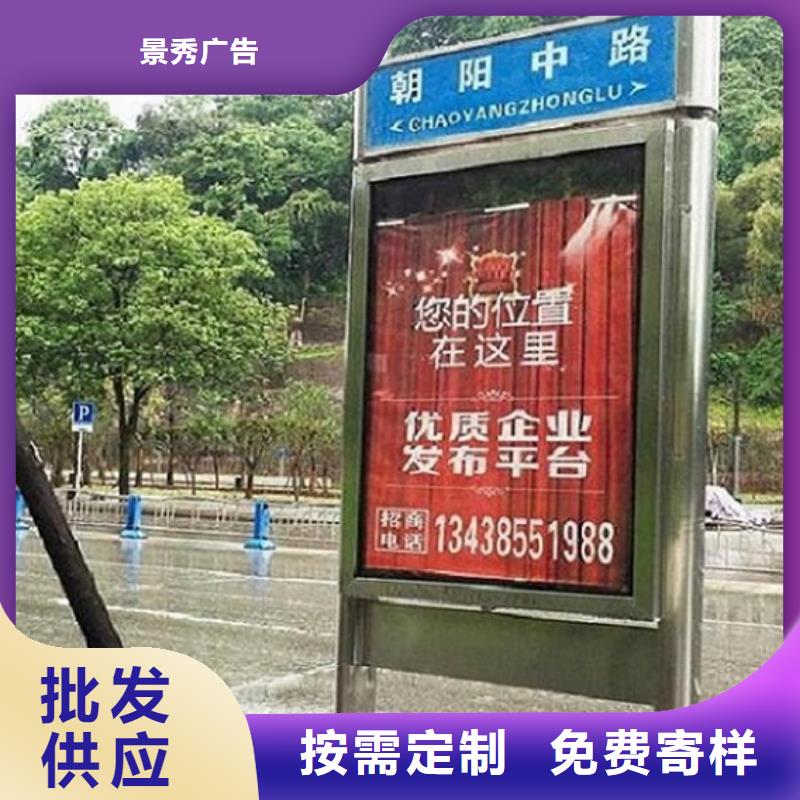 特价路名牌灯箱-特价路名牌灯箱省心