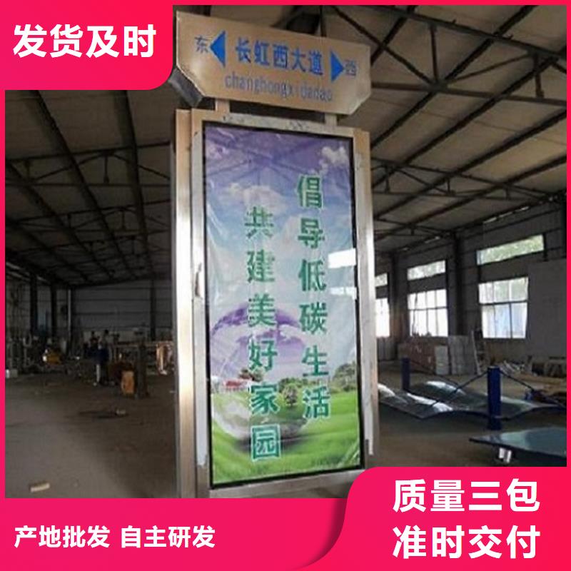 特色路名牌灯箱大量批发