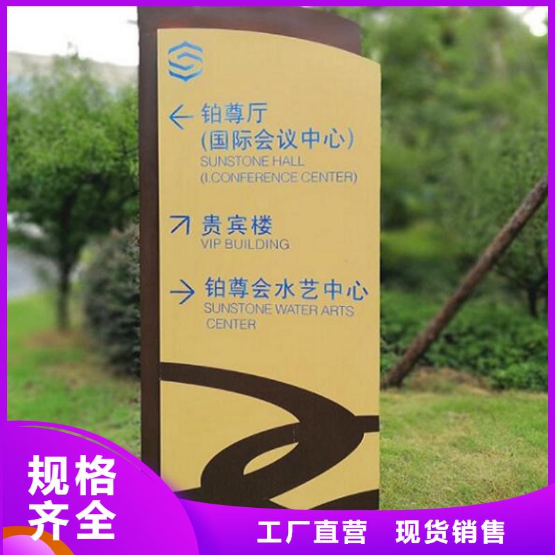 性价比高的乡镇路名牌灯箱厂家