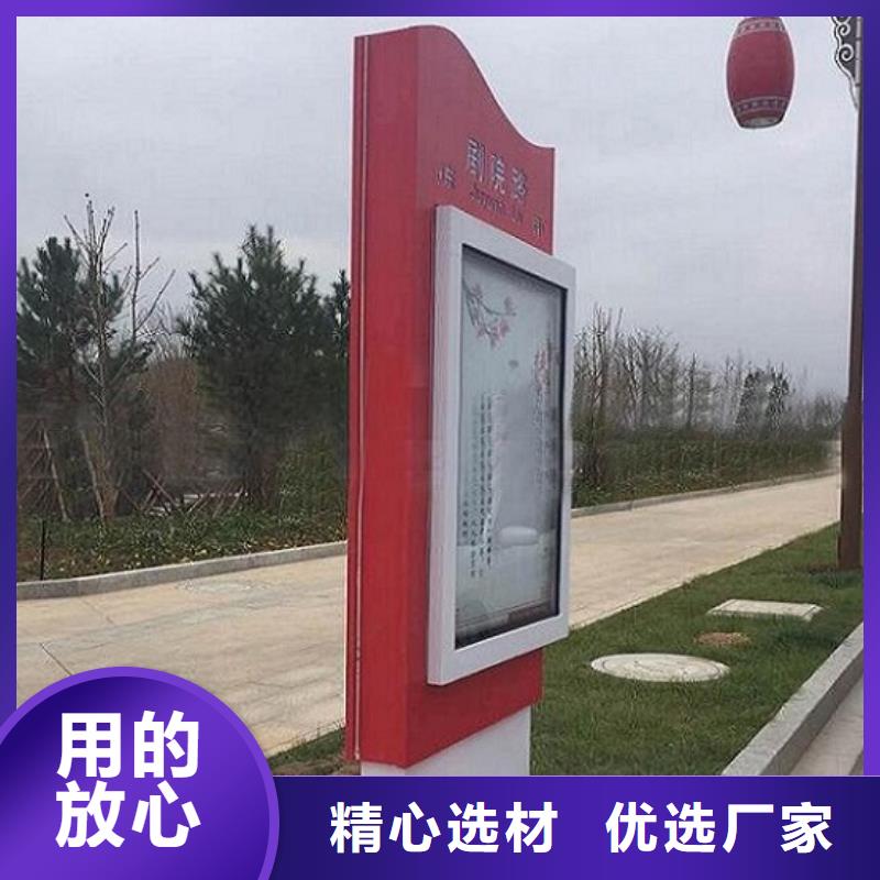 特价太阳能不锈钢指路牌-特价太阳能不锈钢指路牌质量有保障