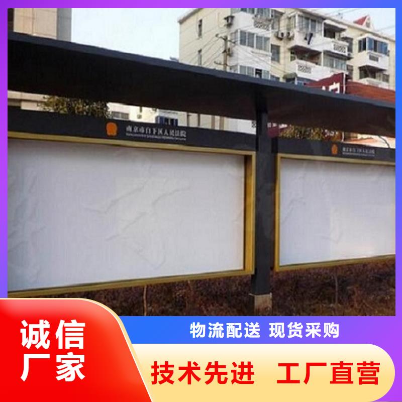 电子LED阅报栏灯箱生产厂家品牌-厂家