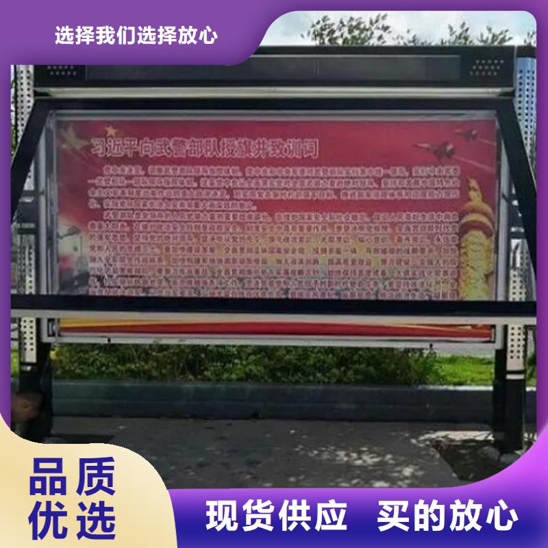 不锈钢LED阅报栏灯箱厂家现货销售