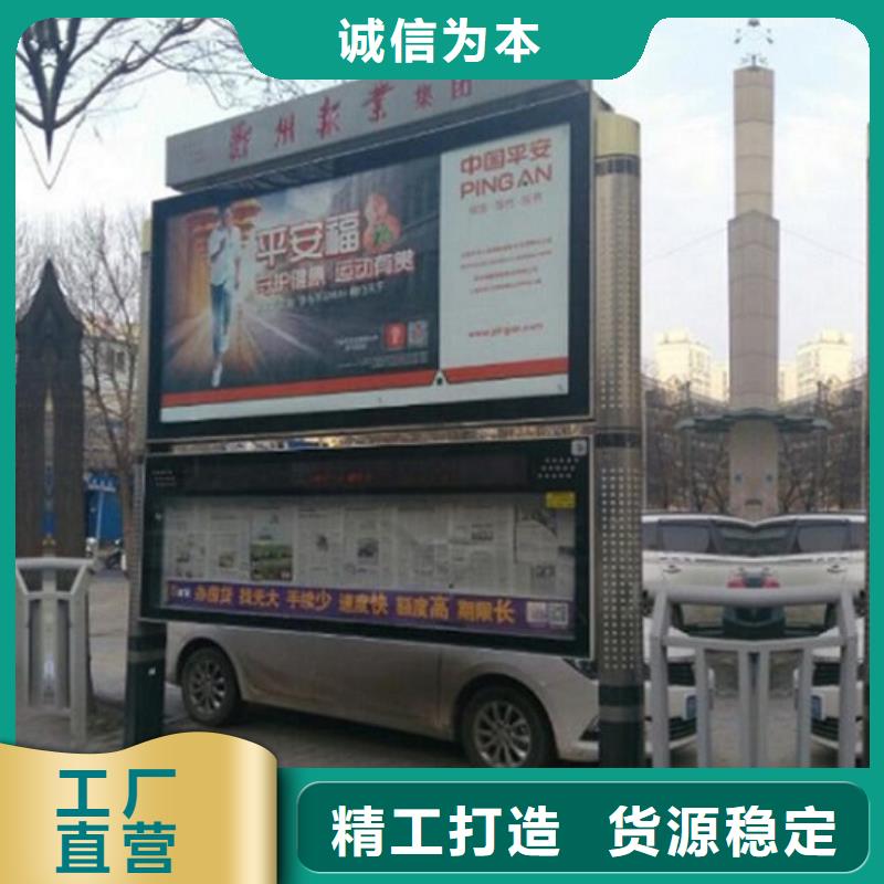 大型LED阅报栏灯箱_大型LED阅报栏灯箱有限公司