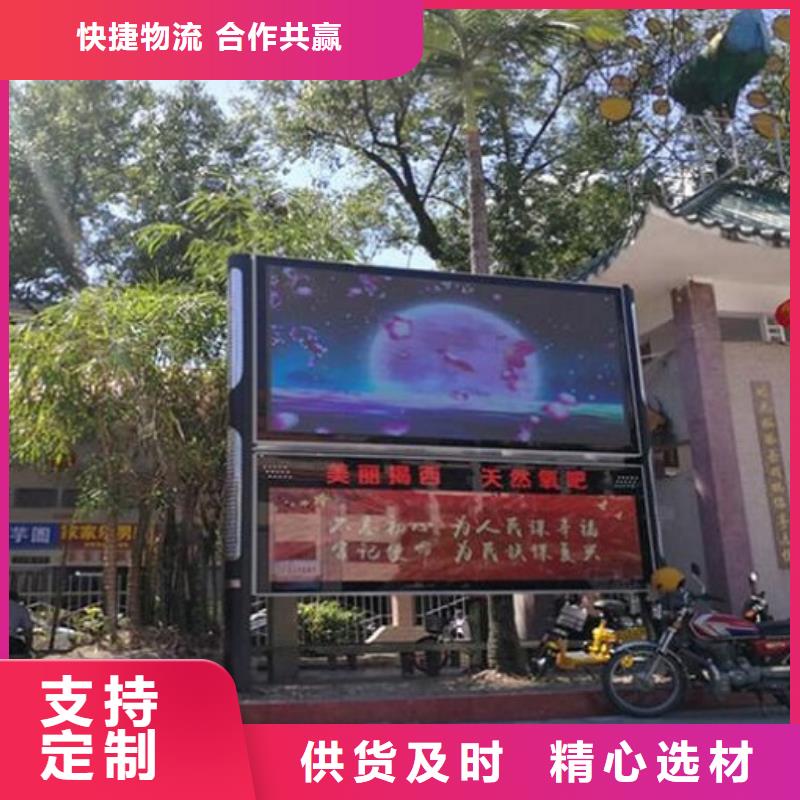 新型LED阅报栏灯箱厂家送货及时