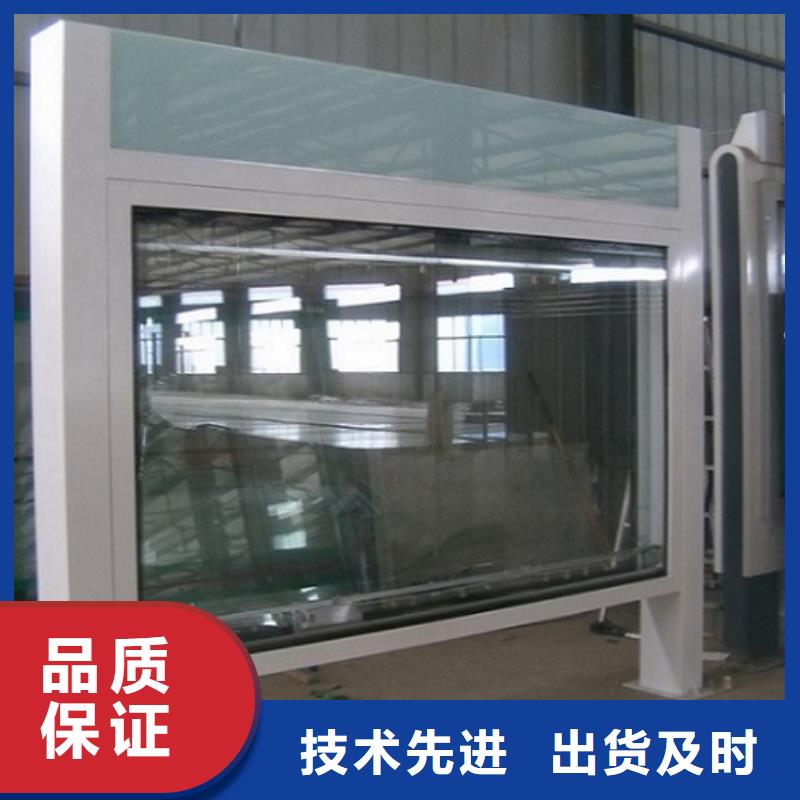 采购联排LED阅报栏灯箱制作必看-质量有保障