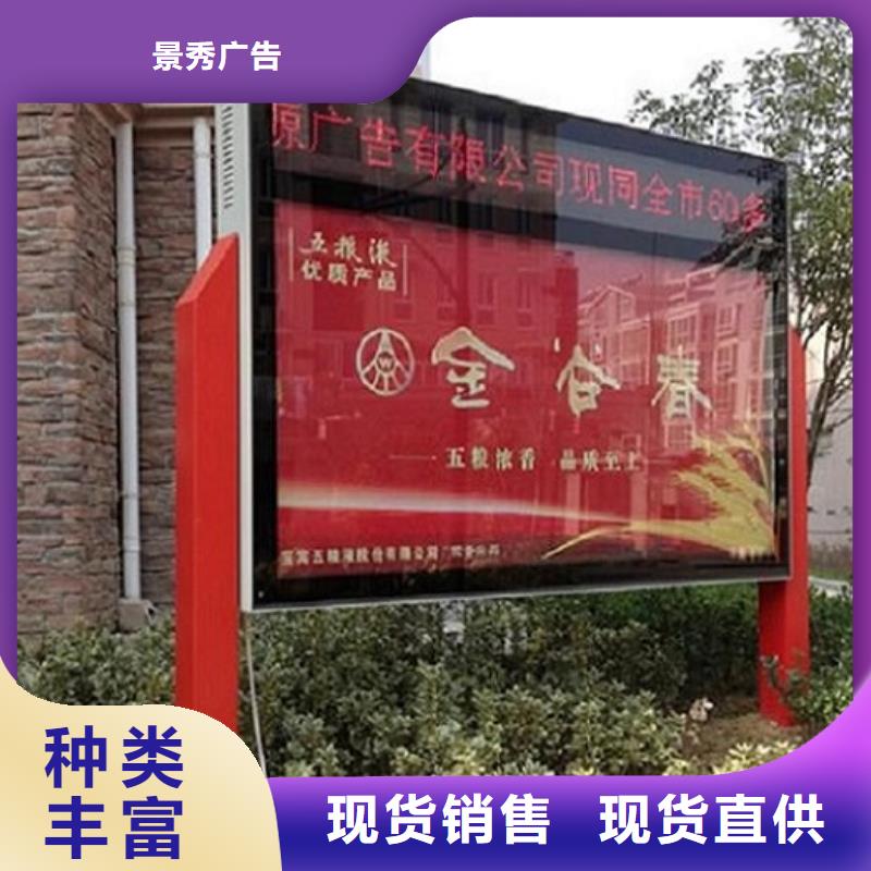 发货及时的落地式滚动灯箱生产厂家公司