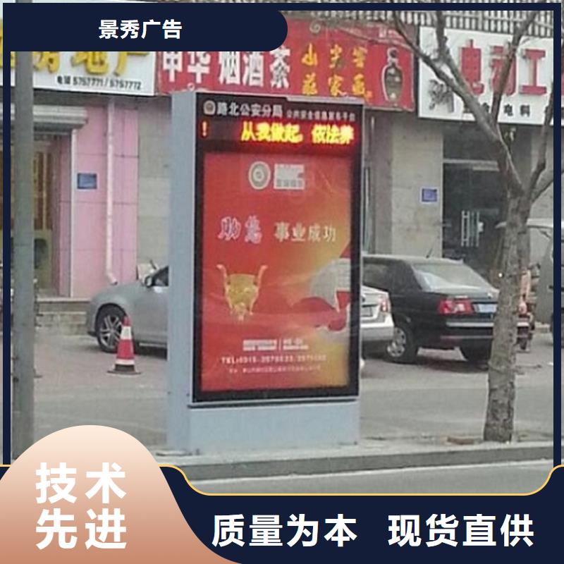 2025欢迎访问##不锈钢滚动灯箱生产厂家厂家##可定制