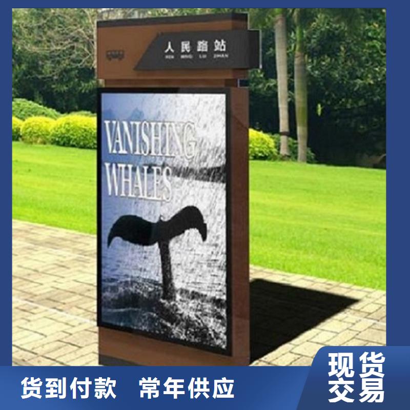 铁艺指路牌生产厂家-货到付款