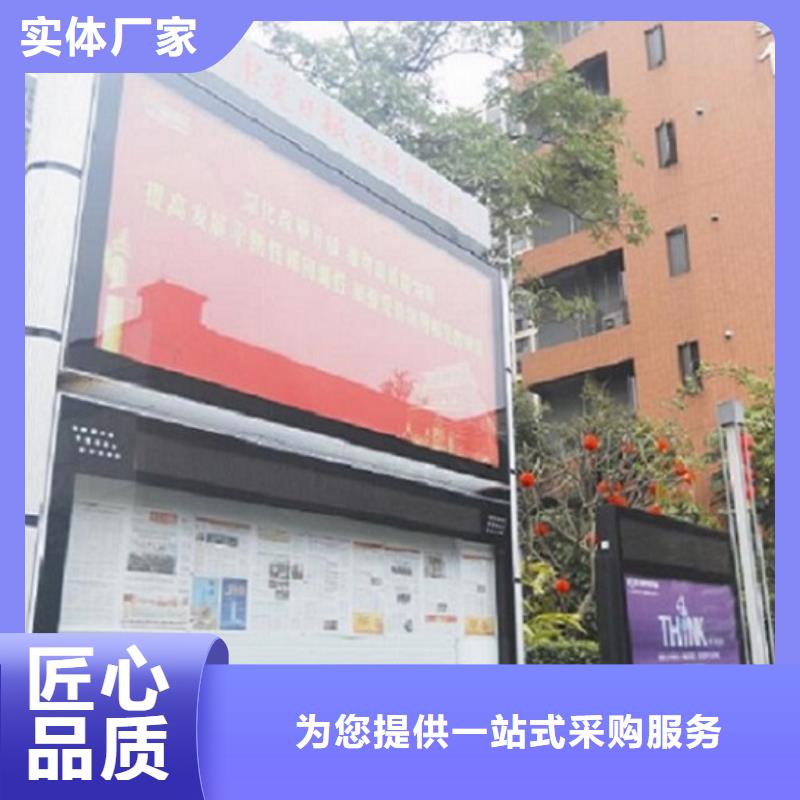 双层阅报栏滚动灯箱厂家-可来厂考察