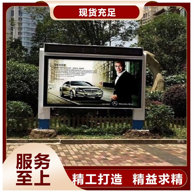 生产精品灯箱生产厂家的生产厂家