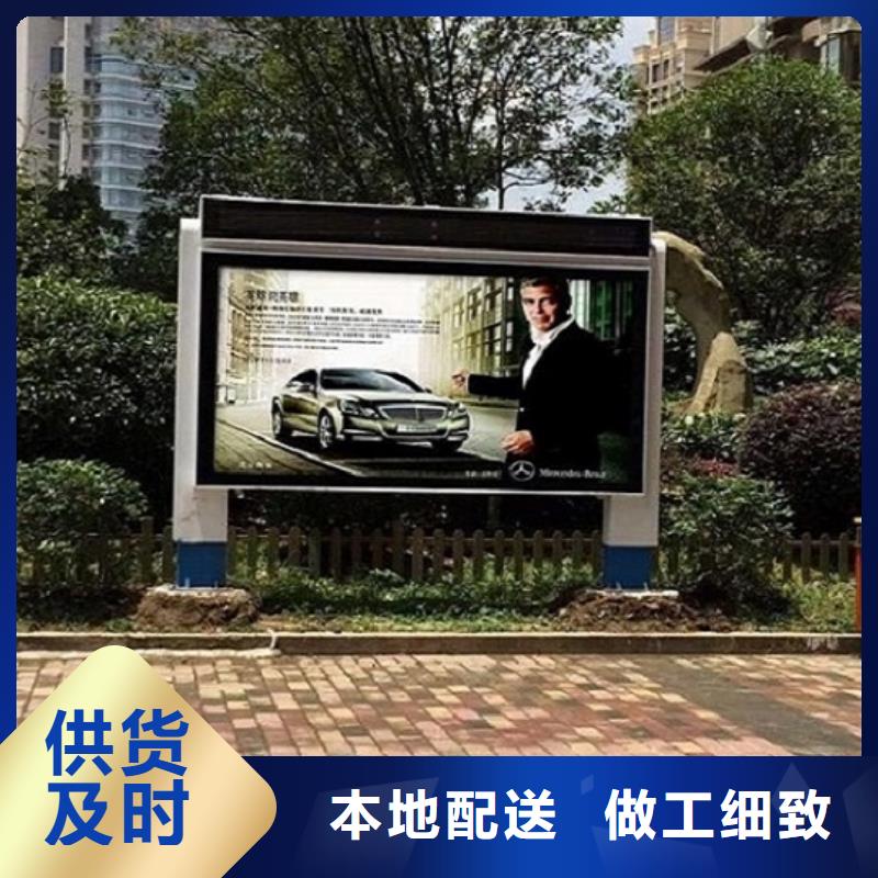 双面灯箱生产厂家成功案例