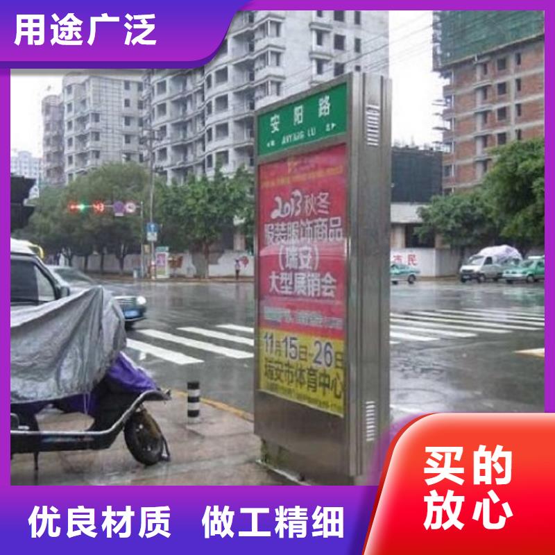 太阳能路名牌发货及时