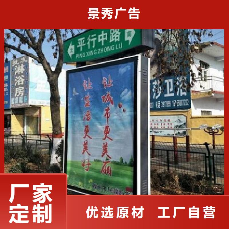 采购不锈钢校园太阳能路必看-售后保障