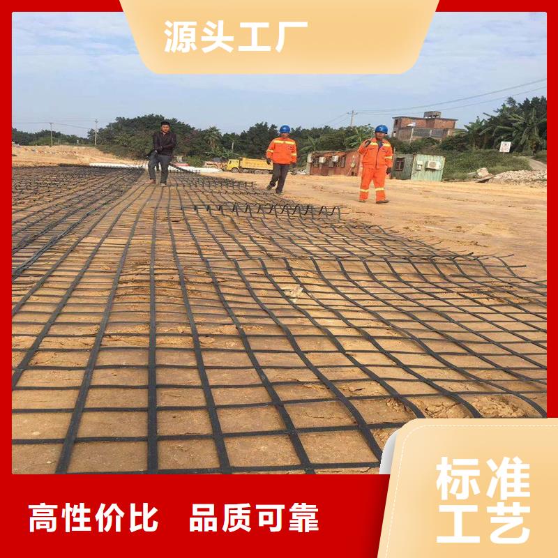 双向塑料土工格栅出厂价格