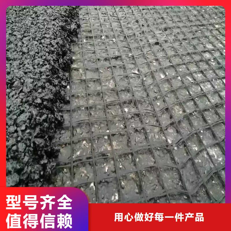 双向塑料土工格栅供应商