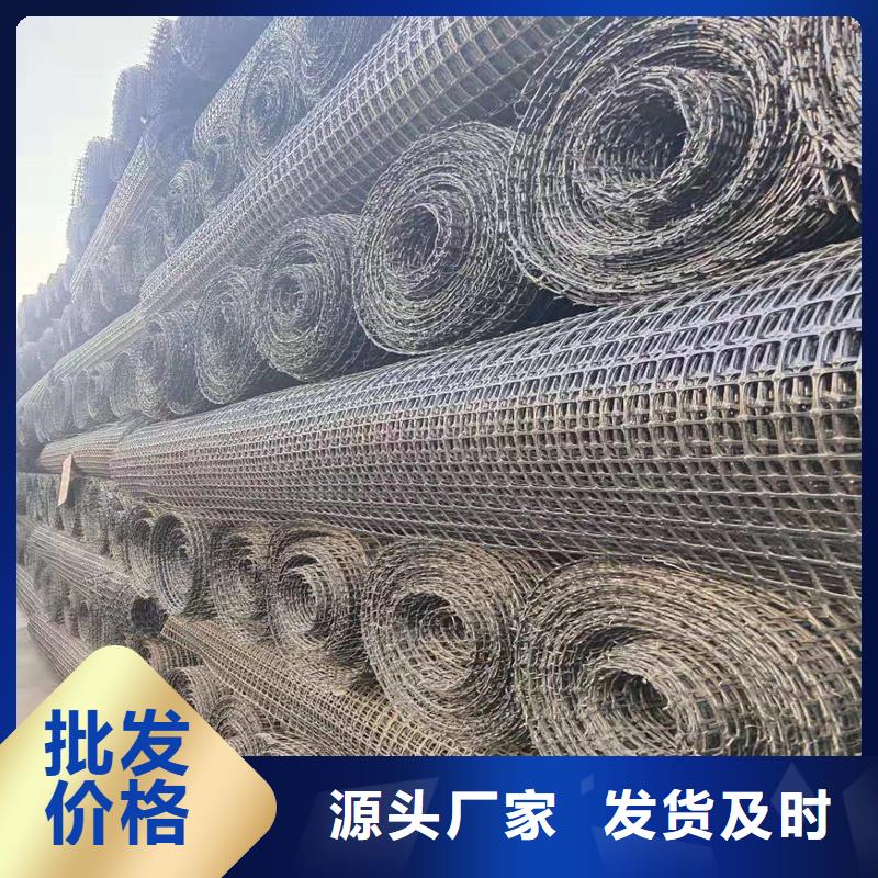 土工格栅\抗裂贴-【玻纤土工格栅】出货及时