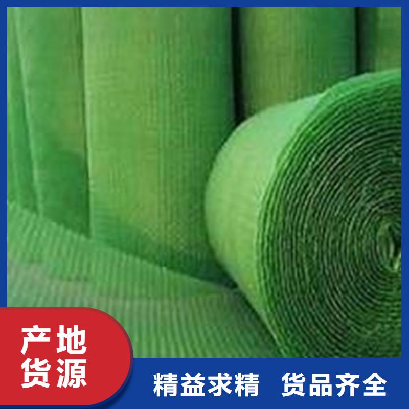 土工布防水毯量大从优