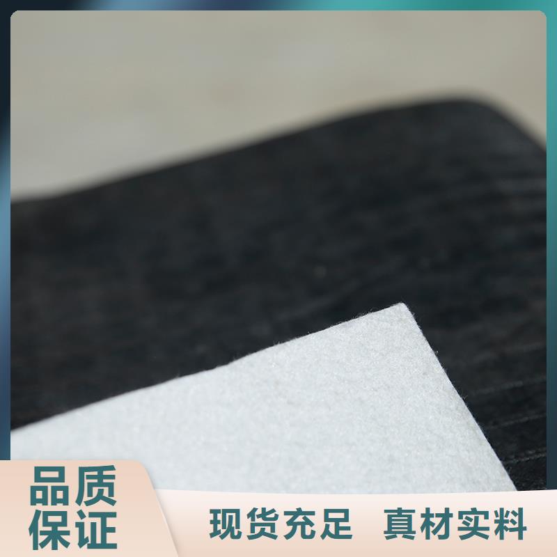 土工布土工格栅品质卓越