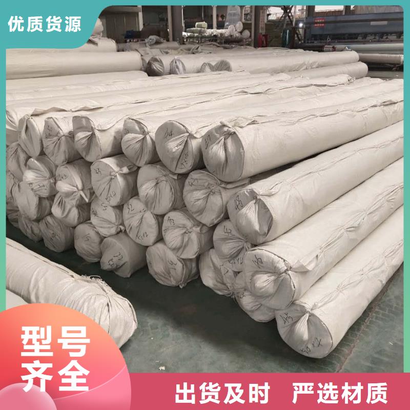 土工布玻纤格栅精选货源