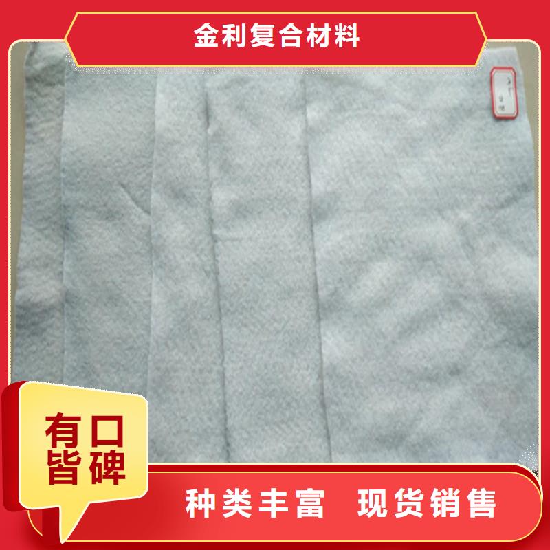 土工布钢塑土工格栅量大更优惠