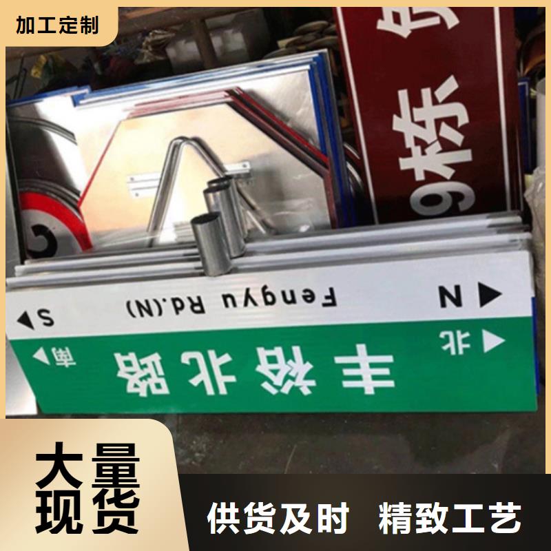 公路标志牌报价