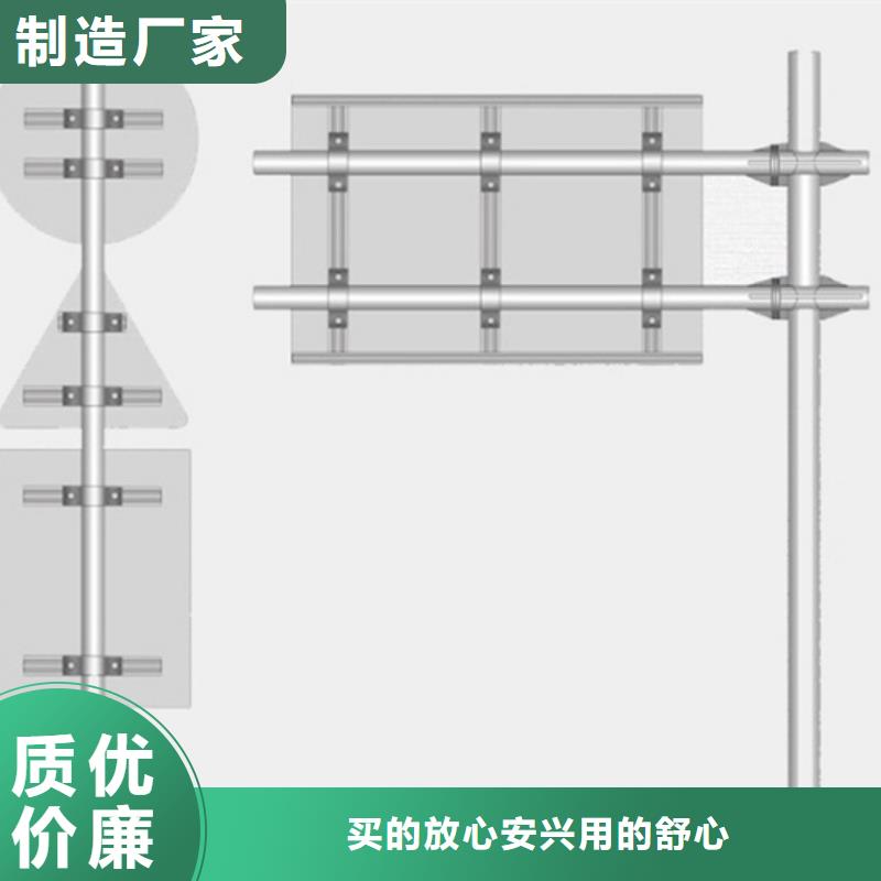 公路标志牌零售