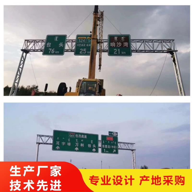 公路标志牌路名牌出厂价