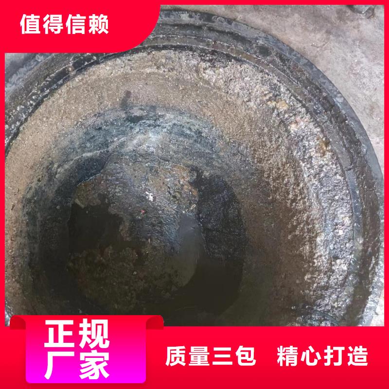 管道疏通建筑防水工程满足客户需求