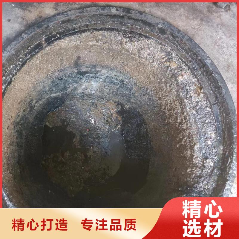 污水厂污水转运公司美凯洁【管道疏通】-管道清淤疏通专业生产设备