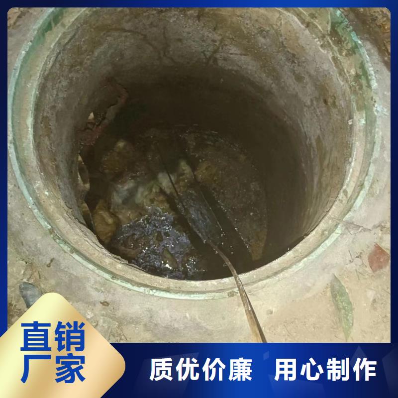 【管道疏通污水厂污水转运公司闪电发货】