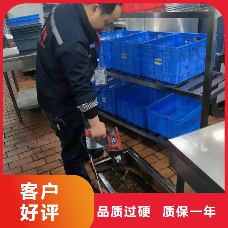 管道疏通排污管道疏通出厂严格质检
