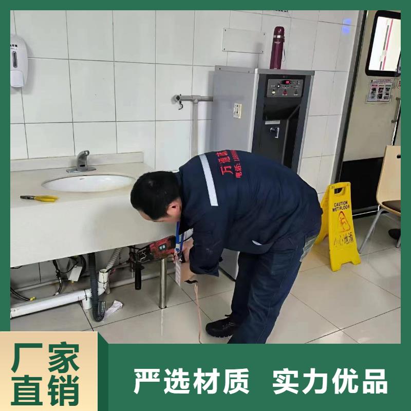 管道疏通防水工程施工用心做产品