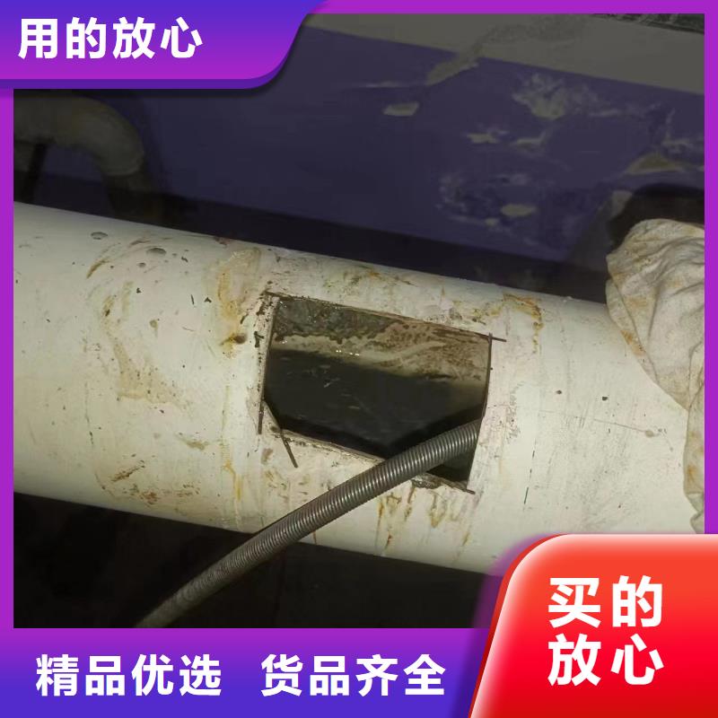 管道疏通 排污管道疏通质量好