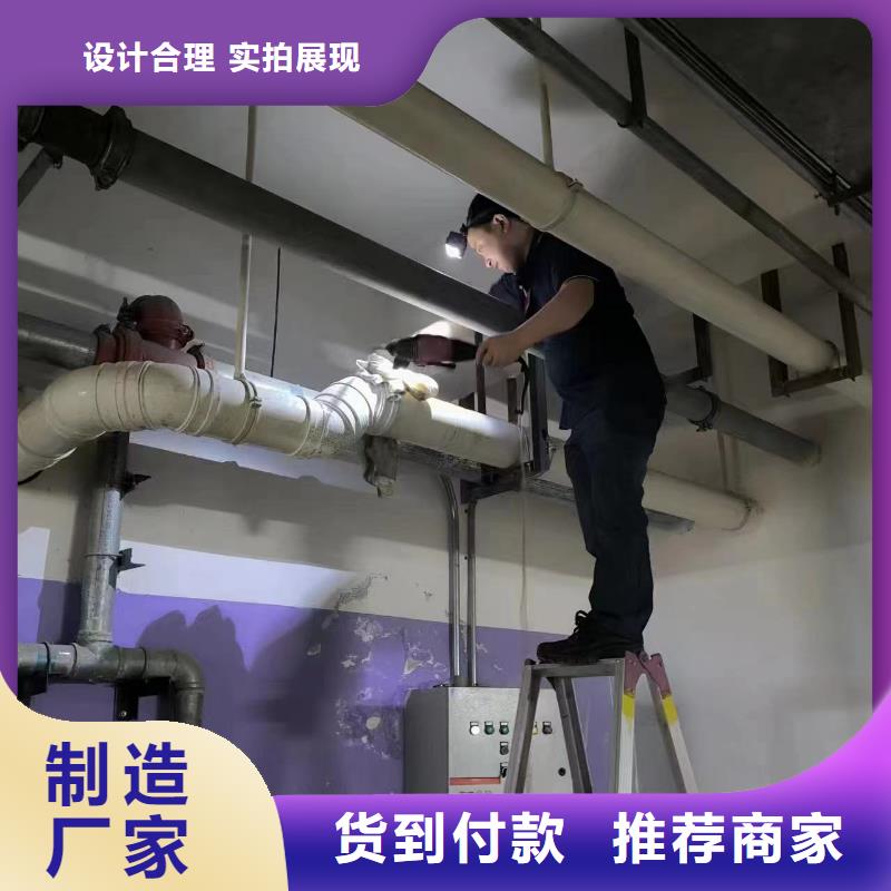 【管道疏通】物业单位管道清洗厂家售后完善